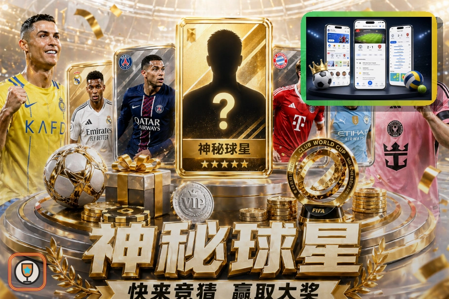 覆盖升级记录